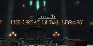 The great gubal library