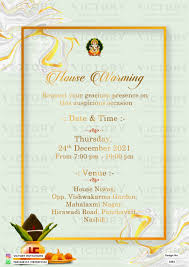 a housewarming invitation with