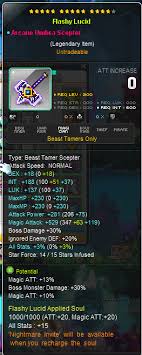 Flames Not Right On Beast Tamer Weapon Maplestory