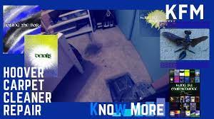 hoover carpet cleaner repair low