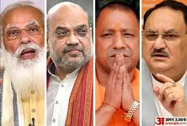 Up: Chief Minister Yogi's Swearing-in Ceremony Will Be Held At Ekana  Stadium, Chief Ministers Of Bjp Ruled States Including Pm Modi, Amit Shah,  Jp Nadda Will Attend - Amar Ujala Hindi News