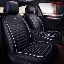 Pure Leather Auto Car Seat Cover