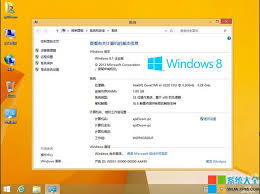 Share & find us here torrentz2. Windows 8 1 Enterprise X86 Chinese Microsoft Free Download Borrow And Streaming Internet Archive