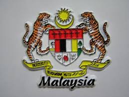 1:41 geografie 28 2 292 просмотра. National Emblem Coat Of Arms Of Malaysia Motto Written As Flickr