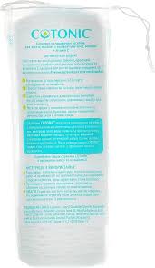 cleansing makeup remover wipes aloe