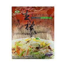 Brown Vermicelli Rice Noodles gambar png