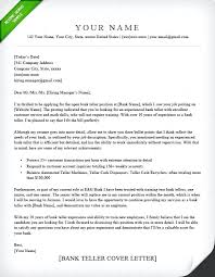 Banking Cover Letter Example Cover Letter Example Bank Teller