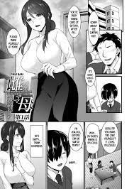 Page 3 | Metorare ~Kairaku o Kizamareta Onna-tachi~ ch.1-3.5 - Original  Hentai Manga by Abe Inori - Pururin, Free Online Hentai Manga and Doujinshi  Reader