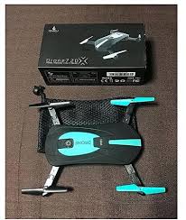 i drone drone 720x quadcopter