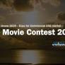 デジタルハリウッド、ドローン映像コンテスト「Drone Movie Contest 2024」応募受け付け開始