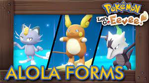 Pokémon Let's Go Pikachu & Eevee - How to Get All Alola Forms - YouTube