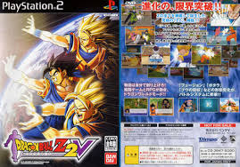 Ki is required to perform special moves and ki blasts. Tidbits Dragon Ball Z 2 V