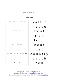 Morse Code Decode Quiz Worksheets Morse Code Alphabet Org