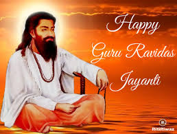 Every year, the birth anniversary of ravidas jayanti is celebrated on magh purnima (on full moon night). Guru Ravidas Jayanti 2021 Wishes Quotes And Messages Ritiriwaz