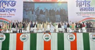 Image result for national parties in india