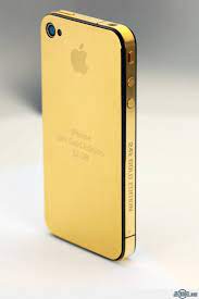 Features 3.5″ display, apple a4 chipset, 5 mp primary camera, 1420 mah battery, 32 gb storage, 512 mb ram, corning gorilla glass. Iphone 4 Gold Edition Gold Apple Gold Iphone Iphone
