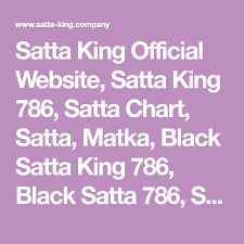 Satta King Official Website Satta King 786 Satta Chart