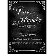 ウェルカムボード オシャレ 黒板風 a4サイズ ウェディング ポスター 黒板 ウェルカムボード 結婚式