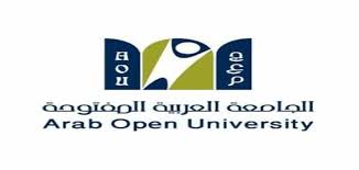 شعار الجامعة العربية المفتوحة png
