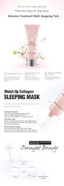 Moist up collagen sleeping mask كريم