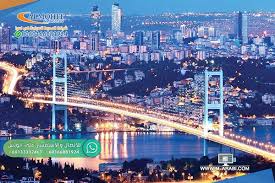 السياحة في تركيا | افضل الاماكن السياحية في تركيا | اهم النصائح والارشادات  للسياح في تركيا