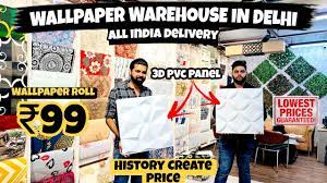 est wallpaper market in delhi