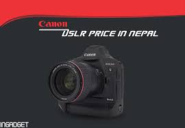 Digit is also one of the most trusted names when it comes to technology reviews and buying advice and is home to the digit test lab, india's most proficient center for testing and reviewing technology products. Kiss Canon Kiss X7i Price In Nepal