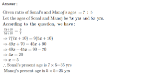 linear equations in one variable rs