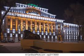 Dreamstime is the world`s largest stock photography community. Rostov On Don Russia November 30 2013 Building The Bank Of Russia Lit Decorative Illumination In The Foreground Is A Statue Canstock