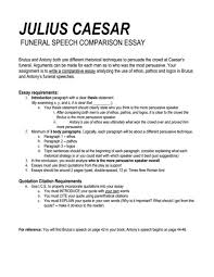 Quiz   Worksheet   The Character of Julius Caesar   Study com Marked by Teachers