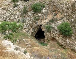 The Paleolithic Burials at Qafzeh Cave, Israel