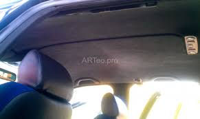 В това видео ще ви покажем как да си претапицирате тавана на автомобила с помоща на лепило denlaks t5446 и платове от www.tapicer.bg. Pretapicirane Na Tavani S Kozha I Platove Arteo Pro