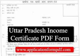 First of all, download the application form. How To Get Income Certificate In Up