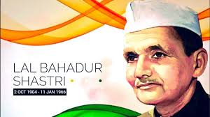 Remembering Lal Bahadur Shastri: Facts on the Prime Minister who went to  jail at 17 - Education Today News
