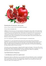 health benefits of pomegranate 8