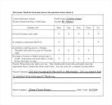 Lesson Plan Format Template Elementary Music Outline Blank Weekly