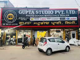 gupta studio pvt ltd in railway station