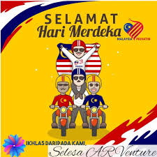 Hari kebangsaan dan hari malaysia pada tahun ini bertemakan malaysia prihatin. Selamat Hari Kemerdekaan Malaysia Yang Ke 63 Tahun Ikhlas Dari Kami Selesa Ar Venture Malaysia Prihatin Homestay Selesa Batu Muda