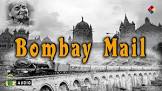 Bombay Mail  Movie