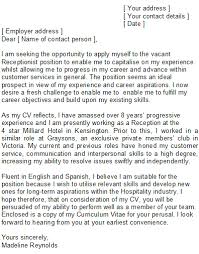 Best Server Cover Letter Examples   LiveCareer Customer service representative cover letter example