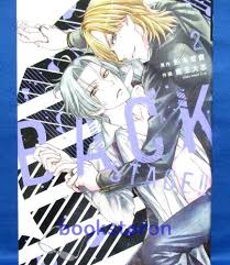 Back Stage!! Vol.2 Comic Love Stage!! spin off Taishi Zaou/ Japanese BL  Manga 9784041127698 | eBay