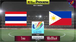 ดูบอลสด ไทย พบ ฟิลิปปินส์ (ลิงก์ดูบอล) ฟุตบอลหญิง ซีเกมส์ 2022  รอบรองชนะเลิศ | Thaiger ข่าวไทย