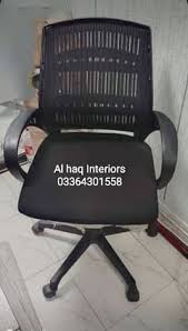 office chairs in gujranwala free