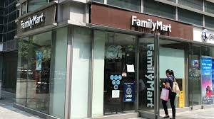 The franchise fee of a family mart outlet ranges from p4 million to p8 million depending on the store layout and location. Philippines Family Mart Says Mulling Options Amid Reported Sale Plan Nikkei Asia