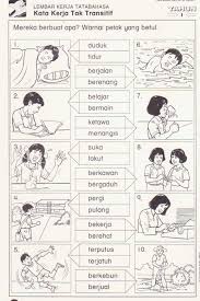 Kata kerja aktif adalah kata yang mempunyai subjek yang berperan sebagai pelaku. 9 Bahasa Melayu Ideas Malay Language Indonesian Language Kindergarten Reading Worksheets