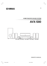 Yamaha Avx S80 Owners Manual Manualzz Com
