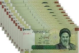 Murder, kidnapping, theft, fraud, money laundering, drug trafficking, drug selling, alcohol smuggling, oil smuggling, tax evasion and many other ordinary crimes that criminals commit. Amazon Com 10 X 100000 Rials Iranian Banknote Uncirculated 100 000 Rial Persian Iran Money Wall Art