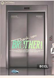 Anasuya bharadwaj's thank you brother telugu movie to hit theaters on april 30, 2021. Thank You Brother Movie Review This Suspense Drama Is Let Down By Its Predictability