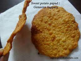 Sweet Potato Papad gambar png