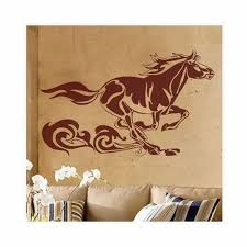 Brown Running Horse Wall Decals Size